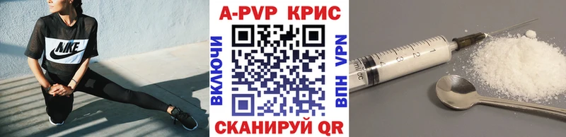 Конопля Дагестанские Огни