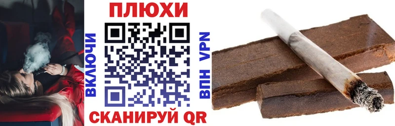 ГАШИШ ice o lator  Дагестанские Огни 