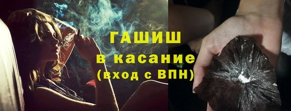 кокаин премиум Беломорск