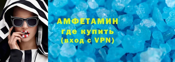 крисы Богданович