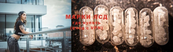 крисы Богданович