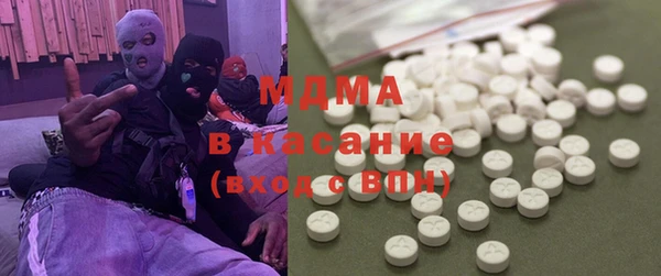 гидропоника Аша