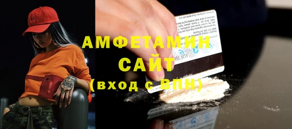 гидропоника Белоозёрский