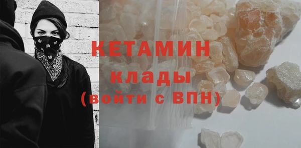 гидропоника Аша