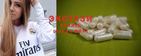 крисы Богданович