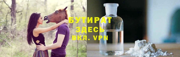 крисы Богданович