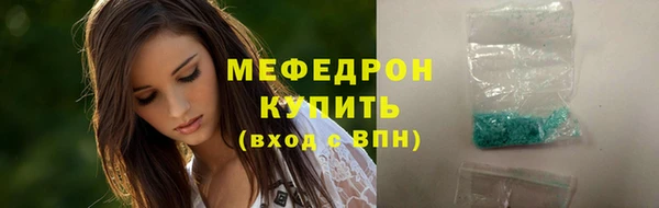 кокаин колумбия Бабаево