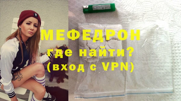 крисы Богданович