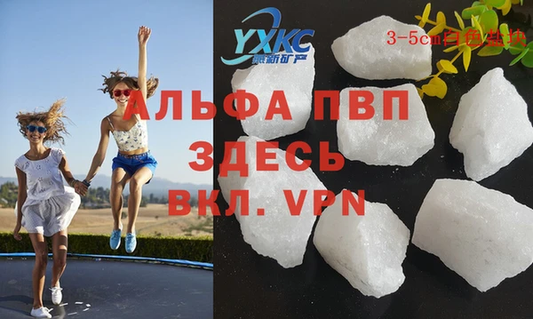 крисы Богданович