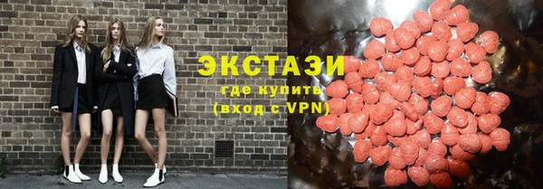 крисы Белокуриха