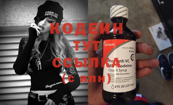 кокс Богородск