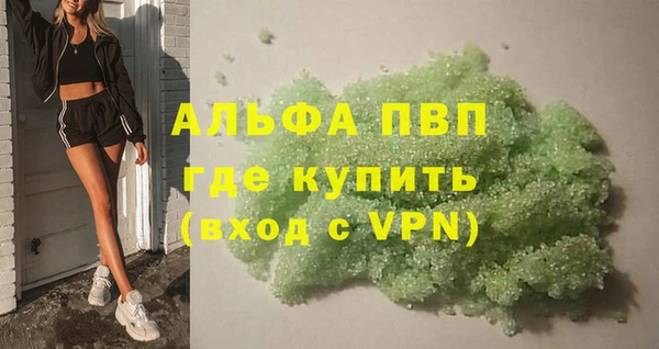 кокаин колумбия Бабаево