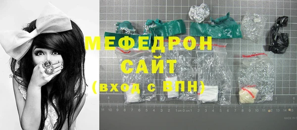 крисы Богданович