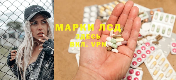 крисы Богданович