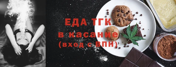 крисы Богданович