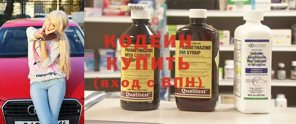 крисы Богданович