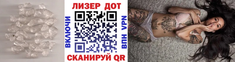площадка Telegram  как найти закладки  Дагестанские Огни  Лсд 25 экстази кислота 