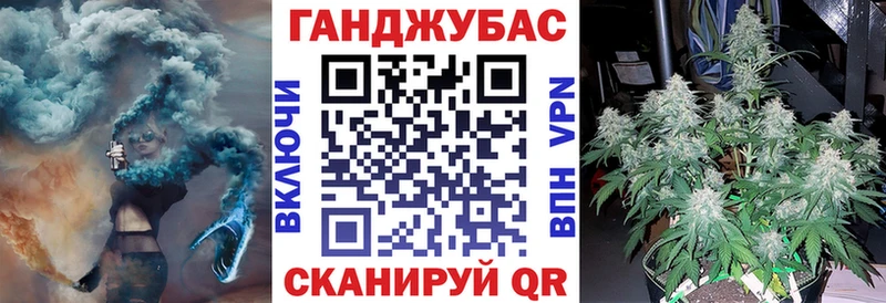 нарко площадка какой сайт  Дагестанские Огни  Бошки марихуана MAZAR  наркотики 